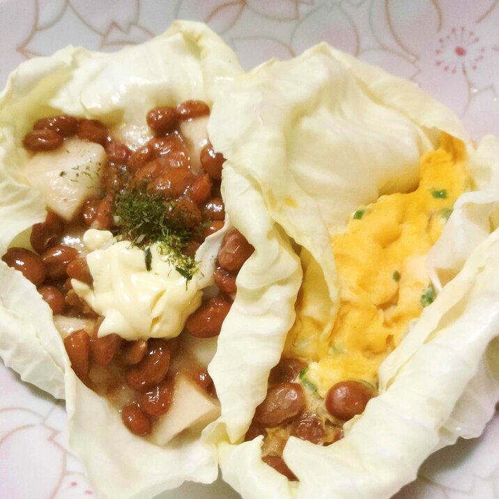 マヨ納豆餅と納豆玉子のキャベツ蒸し